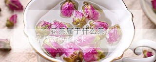 我想学马勃种植技术