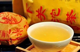 普洱茶十大知名品牌(2),第1图