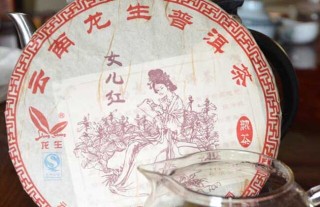 普洱茶十大知名品牌,第4图