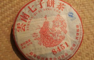 普洱茶十大知名品牌(2),第2图